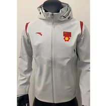 Ann stepped in to sponsor the Beijing Games 2022 sportsweaters Chinese delegation with hat jacket white national flag