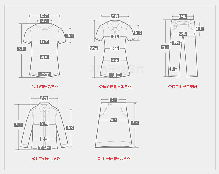 小孩警察衣服超級戰警警察表演服裝 親子裝 派對錶演服裝cos服裝