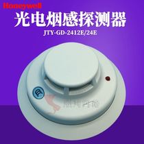 Original Honeywell Honeywell JTY-GD-2412E 24E photoelectric smoke fire detector