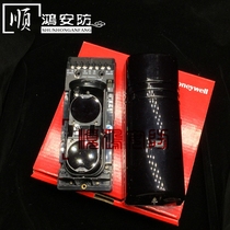 Original Honeywell HIBS-1020 1040 1060 1080 outdoor dual beam infrared