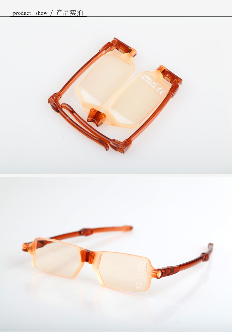 纳尼尼高档品牌进口老花镜男女时尚轻薄折叠无框电脑眼镜便携