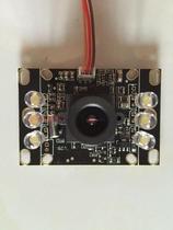 WRT Huiwei Visual talkback doorbell Comfortable Home View of Baochuan Entrance Gate Host Color Camera