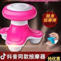 Head Massager Morometer Neck Shoulder Meridians Dredging Office Massage Theorist Sleepless Sleep Relieving Fatigue Scratching Head