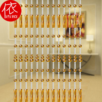 Ekula new full-wearing feng shui transfer new bead gourd crystal bead curtain partition lucky door curtain 445