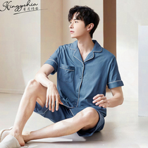Mens Pajamas Mens Summer Thin Cotton 2021 New Short Sleeve Spring Summer Summer Teen Loungewear Set