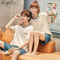 Summer couple pajamas women 2021 new summer thin cotton two-piece set short sleeves Korean version home wear men