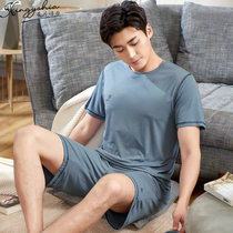 Teen Pajamas Mens Summer Thin Cotton 2021 New Modal Spring Pullover Homewear Set