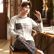 Mens Pajamas Spring and Autumn Cotton 2022 New Long Sleeves Trousers Size Summer Thin Teen Home Wear Men