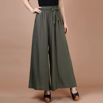 Cotton linen wide leg pants womens pants summer clothes loose high waist nine-point big feet pants linen wide leg pants culottes