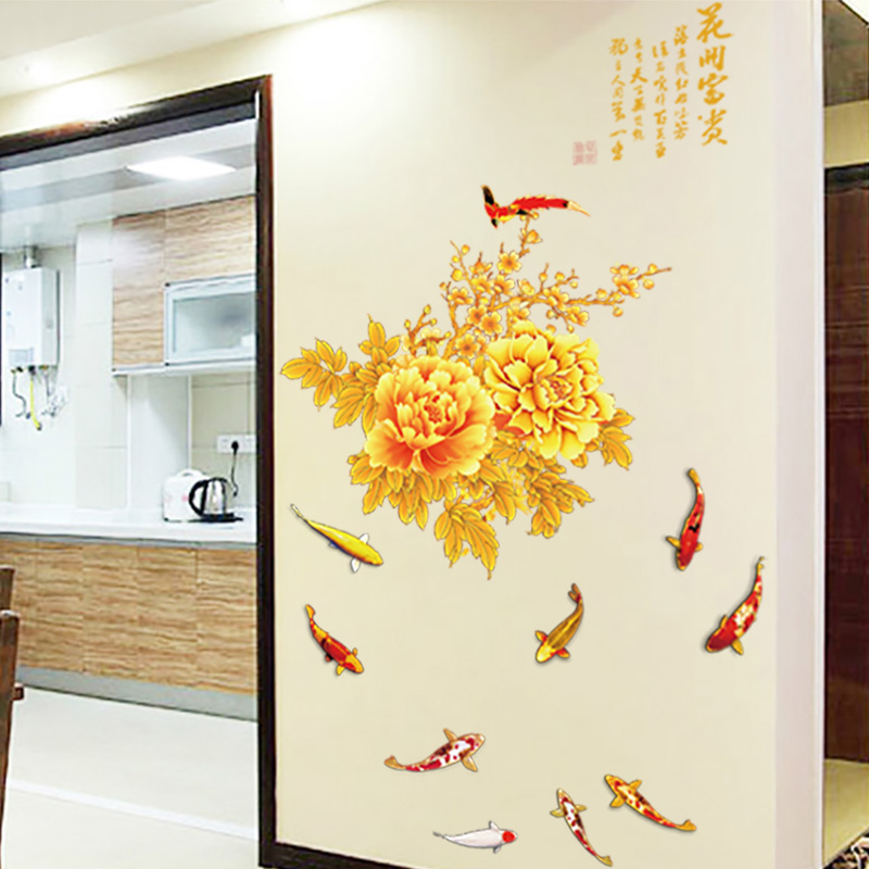 中国风墙贴纸温馨 创意卧室客厅防水墙纸贴画装饰可移除贴花产品展示图2