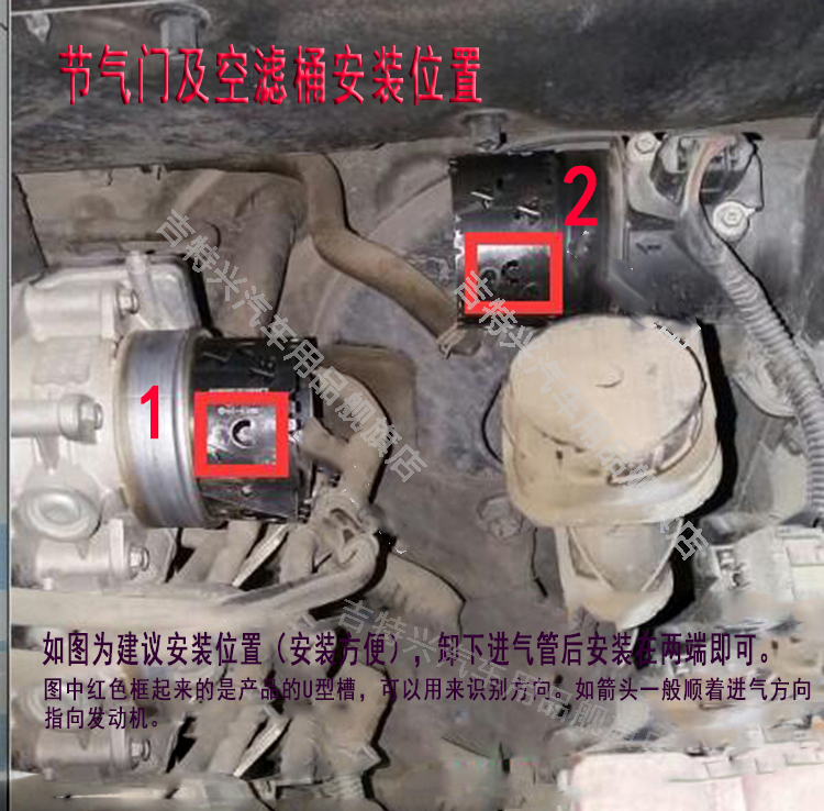 正品汽车进气改装涡轮增压器节油器提升动力加速器涡轮增压器改装