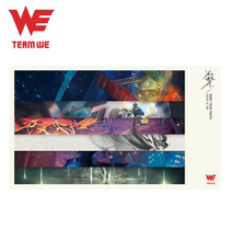 WE team new cartoon S10 team spring tournament LOL postcard League of Legends commemorative greeting card