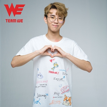 WE clan 15th anniversary League of Legends division limited T-shirt short-sleeved top official genuine peripheral