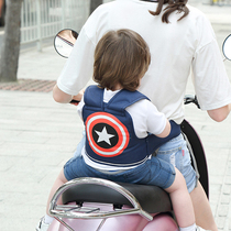 Electric motorcycle child seat belt battery car baby strap strap anti-fall riding car child protection belt