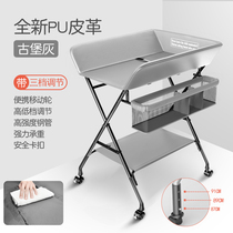 Diaper table baby care table newborn bath console changing clothes diaper touching table foldable portable