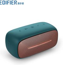 Edifier Comber BIG BUN Bluetooth speaker Portable Card Small Sound Wireless Low-tone Gun Music