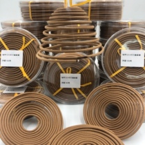 Hainan Sunken Incense Pan Aroma 4 Stars 12 Hours Natural Sunken Parsley Pan Scent Bedroom Smoked Room Air Sink 100 gr box