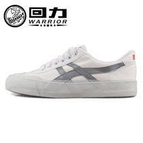 Classic pull back mens shoes canvas shoes low-top running sports shoes casual breathable all-match lace-up student cloth shoes