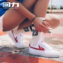 Pull back canvas shoes mens low-top canvas shoes mens trendy all-match shoes mens trendy shoes mens cloth shoes mens sneakers mens shoes