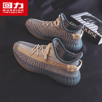 Pull back mens shoes coconut shoes 350 official website casual shoes 2021 summer new trendy running sports shoes