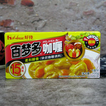 Good Waitress Bai Mengmore Curry Original No. 1 100g Curry Fish Egg Fish Ball Chicken Rice Japanese Fast Food Curry Block
