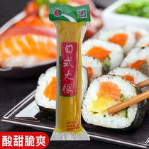 Japanese big root 450g seasoned radish sushi special golden big root sweet and sour yellow radish strips