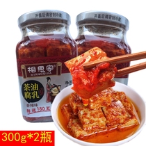 Bean curd Acacia spicy tea oil fermented bean curd 2 bottles of red oil tea oil mold fermented bean curd bean curd spicy rice appetizer