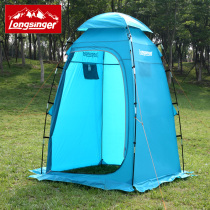 longsinger Outdoor Tent Bathroom Dressing Shower Tent