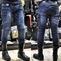 RPMCN high speed R2E motorcycle rider riding anti-drop jeans Harley retro locomotive slim pants