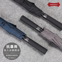 (Clearance special)Japan increase windproof straight rod double automatic reinforcement strong anti-rain mens long handle umbrella