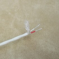 US imported Teflon silver plated wire 2-core shielded wire Signal line Audio line Machine connection line Balance line