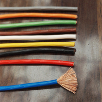 The United States imported Teflon oxygen-free copper speaker line Speaker line machine connection line Power cord ultra-fine high purity