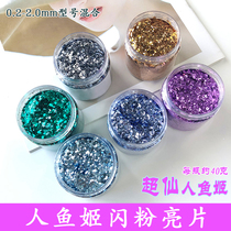 Medecine ornaments Man Fish Ji Pearly Pink Paint Nail Polish Color Makeup Eye Shadow Powder Diy Drop Glue Material Gold Scallion Powder