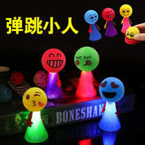 Large bouncing little man toy jump jump decompression jump jump jump man jump jump doll elastic trumpet glowing bounce Elf