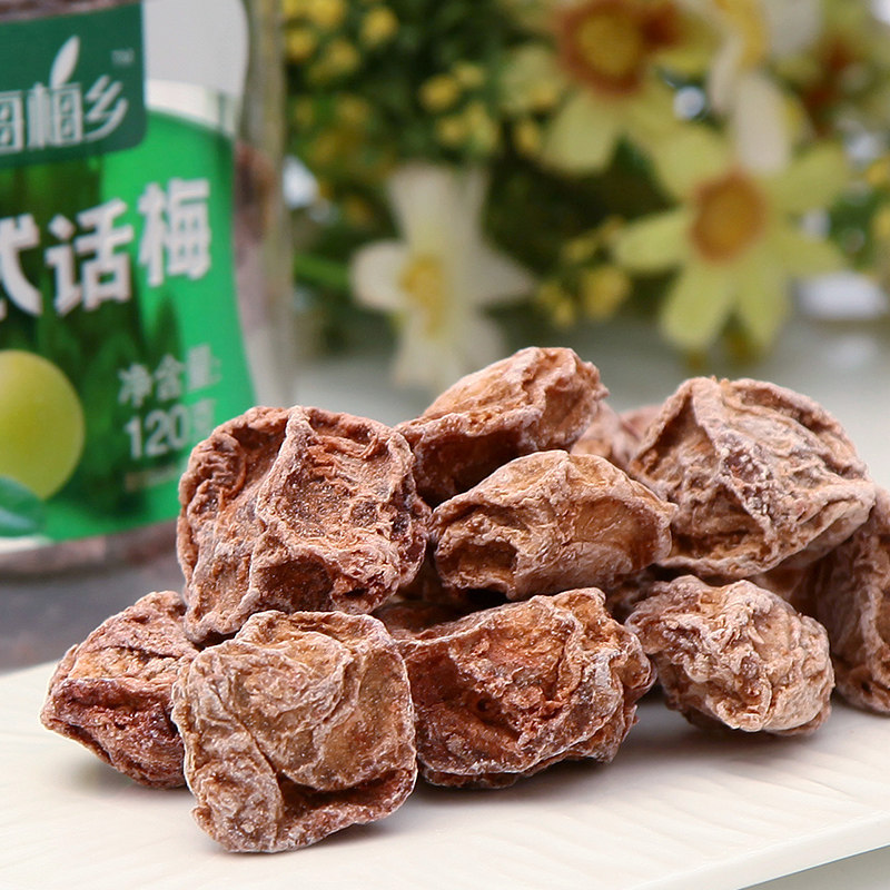 酸爽小梅干,舌尖上的享受 - 天猫精选