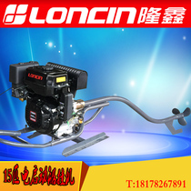 Paddle machine Ship hook stern machine Four-stroke ship hook outboard machine FRP ship