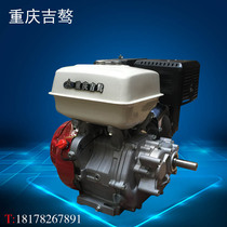 Guirate petrol engine 1 2 Decelerating Expansion Machine 4-Stroke Marine Machine Micro-Tillage Spray Beating Valley Machine Engine Power