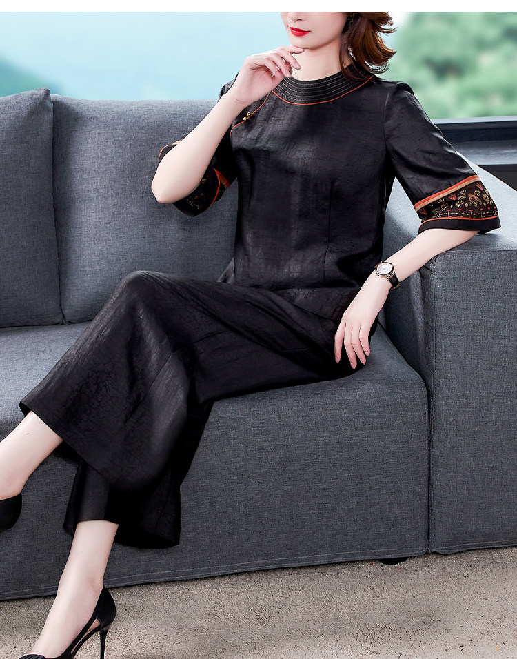 2020高端真丝套装女桑蚕丝香云纱两件套时尚阔腿裤新款套头