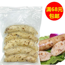Full RMB68 snack raw frozen pint of large intestine steamed stuffed with small intestine meta-glutinous rice sausage 500g