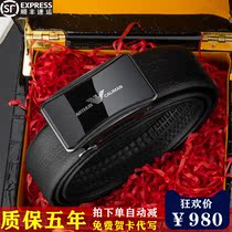 Armani mens belt luxury brand leather high-end luxury big name belt 2021 new trend
