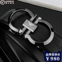 Armani belt mens trend 2021 new luxury leather belt wild high-end brand Korean pants belt