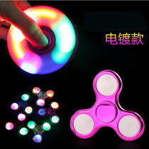 Luminous finger gyro edc fingertip rotating electroplating gyro 2 minutes decompression flash toy gyro