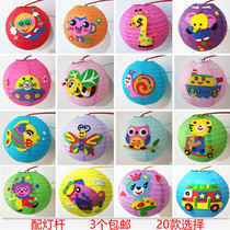 Lantern Festival Childrens Handmade Paper Lantern Mid-Autumn Festival Lantern Making diy Material Package 2 Light Pole