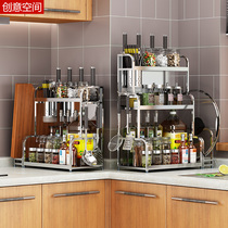 304 Stainless Steel Kitchen Supplies Seasoning shelving shelving wall-mounted table Two-layer condiment containing shelf