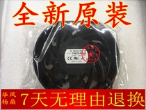 New Delta THB1548DG AG 17251 48V High speed 3 60A Cooling fan 17CM 3 6A