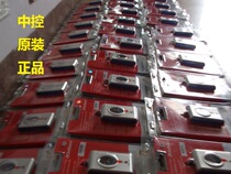 URU4000B fingerprint collector of medium - controlled fingerprint URU4000B fingerprint