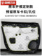 22-25 Highlander Supplies에 적용 가능 방음 크라운 랜드 장착 도어 소음 감소 음성 면화 수정 22-25 Highlander Supplies에 적용 가능 방음 크라운 랜드 장착 도어 소음 감소 음성 면화 수정