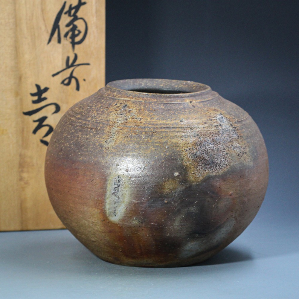 e893☆ 備前焼 三村陶伯 壺 骨董品