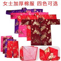 Ladies increase the thickened large cloth cotton winter clothing festival sacrificial supplies on the grave sweeping paper burning paper October a cotton trousers