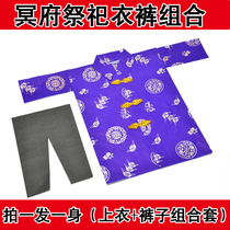 Mens Paper Ziza Traditional Seasons Plus Cotton Clothes Cold Clothing Sacrificial items Upper graves Tomb Burning Paper Cold Clothing Festival